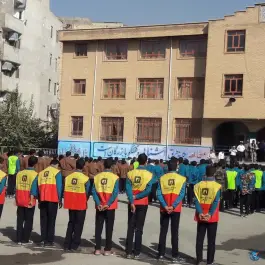 عکس مدرسه علوی 2 در شهرک نیروی انتظامی کرج 2
