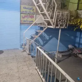 عکس آموزشگاه زبان خارجی مهدیسان در گلشهر کرج 4