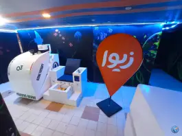 عکس استخر فردوس قم در محله قلعه یزدی ها 8