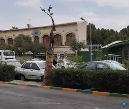 عکس عمارت حافظ در محله ده دی مشهد 5