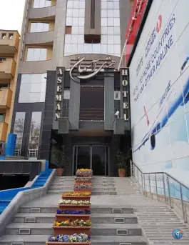 عکس هتل آسمان در محله لنبان اصفهان 3