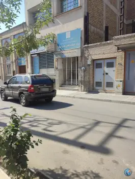 مرکز خدمات جامع سلامت شهری امام سجاد «ع» در محله سجاد مشهد
