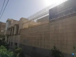 مرکز خدمات جامع سلامت رضا شهر در محله پیروزی مشهد