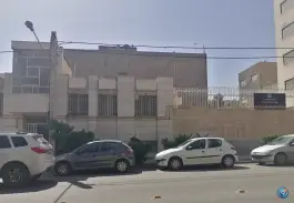 عکس مرکز خدمات جامع سلامت رضا شهر در محله پیروزی مشهد 2