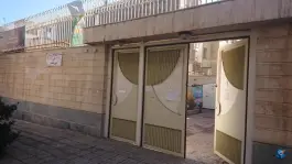 عکس مرکز خدمات جامع سلامت رضا شهر در محله پیروزی مشهد 9