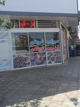 عکس جگرکی طرق در مشهد 4