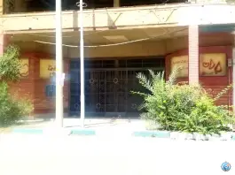 عکس سینما شیرین، محله امیری آبادان 2