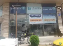 عکس ساختمان شهر پزشکان در بلوار شهیدان محمودنژاد قم 3