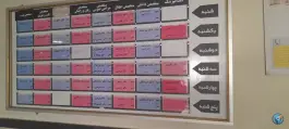 عکس بیمارستان تامین اجتماعی هشتگرد 6
