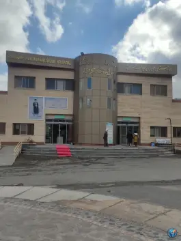 عکس بیمارستان علی ابن ابیطالب (ع) در محله مسکن مهر سربیشه 2