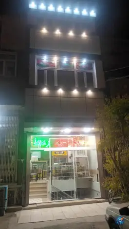 عکس کباب و جوجه سرای رهنما در بلوار انتظار قم 7