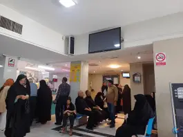 عکس درمانگاه تامین اجتماعی در محله کنگاز اصفهان 2