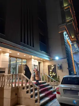 عکس هتل سارینا در محله میدان نو قم 2