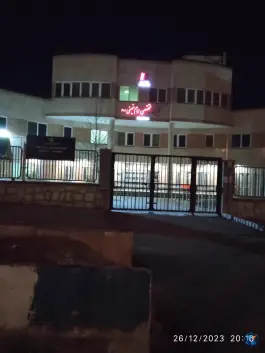 عکس های درمانگاه تخصصی امام خمینی «ره» نهاوند