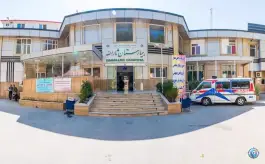 عکس بیمارستان ثارالله (ع) مهرشهر کرج 2