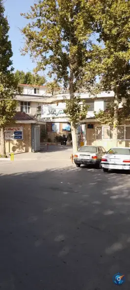 عکس بیمارستان ثارالله (ع) مهرشهر کرج 3