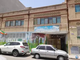 دبیرستان دخترانه شاهد رضویان در محله باجک ۲ قم