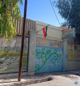 عکس دبیرستان دخترانه شاهد رضویان در محله باجک ۲ قم 2