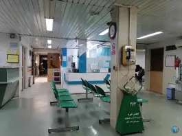 عکس بیمارستان اصفهان در محله خلجا 6