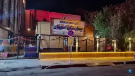عکس بیمارستان اصفهان در محله خلجا 8