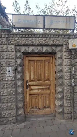 عکس عمارت کوشک در محله فردوسی تهران 3