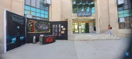 عکس دانشکده فنی مهندسی خوارزمی، بلوار خوارزمی، کرج 4