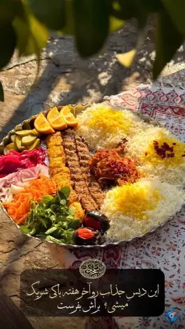 باغ رستوران سنتی و سفره خانه باغچه خان در محله زینبیه قم