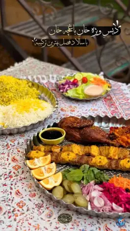 عکس باغ رستوران سنتی و سفره خانه باغچه خان در محله زینبیه قم 7