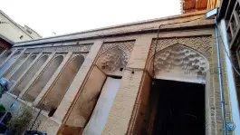 عکس خانه نصیرالملک در محله شاهچراغ شیراز 4