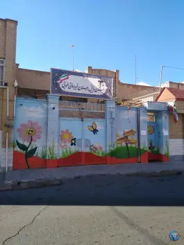 دبستان و پیش دبستانی غیردولتی طوبی، محله لسانی، قم