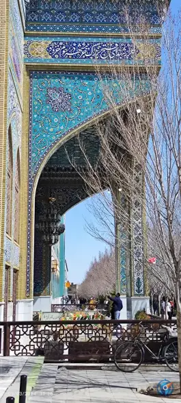 عکس گلزار شهدا باغ ملی قم در محله ارم 5