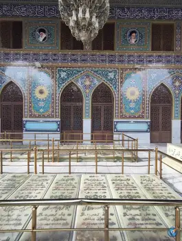 عکس گلزار شهدا باغ ملی قم در محله ارم 7