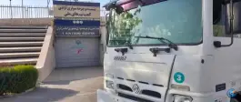 پیست دوچرخه سواری آزادی، محله ورزشگاه آزادی، تهران