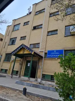 عکس های مرکز خدمات جامع سلامت کارمندان در محله کارمندان دوم مشهد