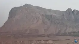 عکس قلعه شاه دژ اصفهان 2