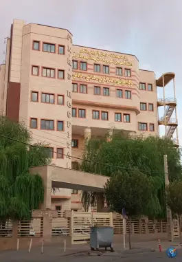 بیمارستان خیرین سلامت «نکویی، هدایتی، فرقانی» در محله نکویی قم