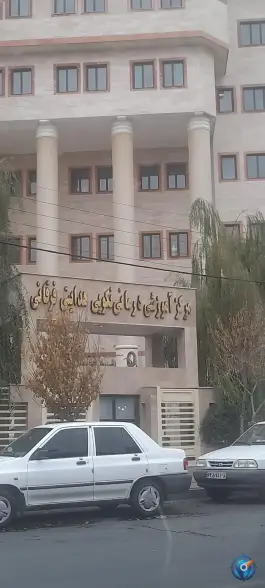 عکس بیمارستان خیرین سلامت «نکویی، هدایتی، فرقانی» در محله نکویی قم 5