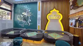 عکس رستوران قصر یمنی در محله عشقعلی قم 6
