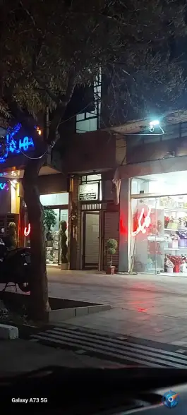 رادیولوژی و سونوگرافی دکتر چاوشی در محله سلاخ خانه قم