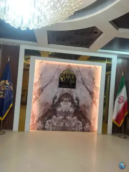 بیمارستان آیت الله گلپایگانی در محله حاج زینل قم