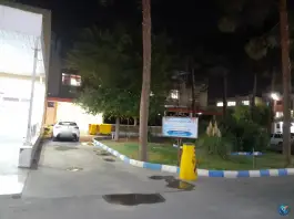 عکس بیمارستان آیت الله گلپایگانی در محله حاج زینل قم 6