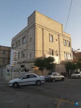 درمانگاه مهرورزان جوان محله باهنر ساوه