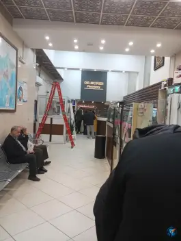 عکس داروخانه شبانه روزی دکتر مریدی در محله منبع آب قم 2