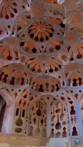 عکس تالار تنگ بری عمارت عالی قاپو، بازار آفرینش، اصفهان 7