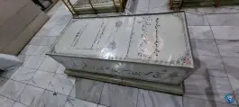 عکس مقبره محمد ابن قولویه، محله ارم، قم 4