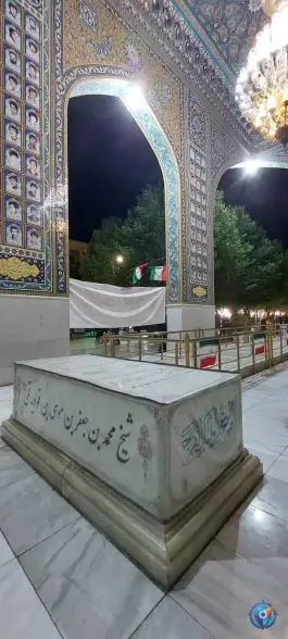 عکس مقبره محمد ابن قولویه، محله ارم، قم 5