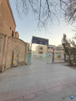 عکس دبستان و متوسطه دولتی پسرانه صفاکار در محله جامی اصفهان 2
