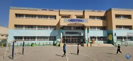 عکس دبیرستان پسرانه همدانیان در محله شاهد اصفهان 2