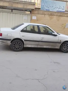 پیش دبستانی و دبستان غیر دولتی میر در محله برازنده اصفهان