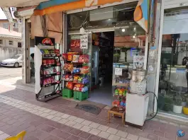سوپرمارکت استخر، بلوار شهید احمدیان، سیاهکل